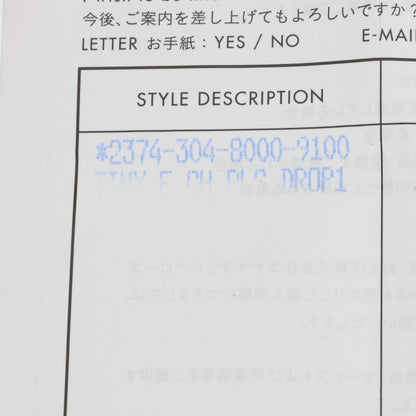 Chrome Hearts 22K Tiny E CH Plus Drop Yellow Size ONE SIZE