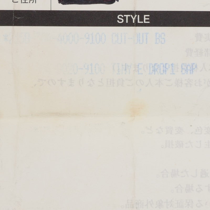 Chrome Hearts Silver Tiny E CH Plus Drop 1 Size ONE SIZE