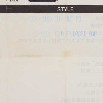 Chrome Hearts Silver Tiny E CH Plus Drop 1 Size ONE SIZE
