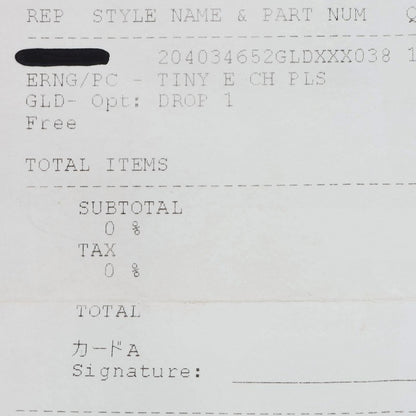 Chrome Hearts 22K Tiny E CH Plus Gold Earring Size ONE SIZE