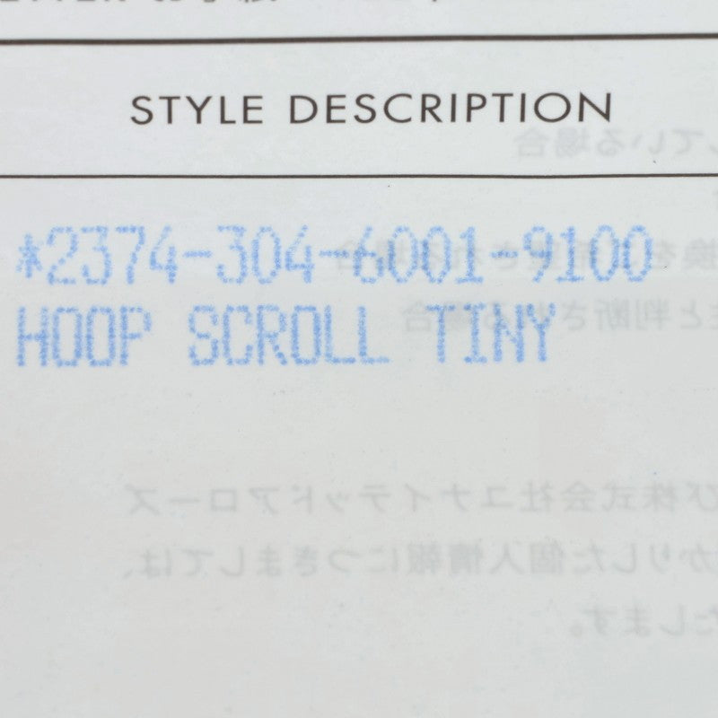 Chrome Hearts 22K TNY HOOP SCRL Hoop Earring Size ONE SIZE