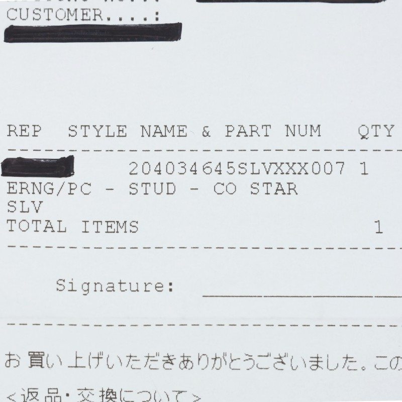 Chrome Hearts CO STAR Star Stud Single Earring Size ONE SIZE