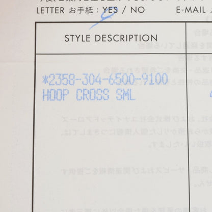 Chrome Hearts Hoop Cross SML Silver Earring