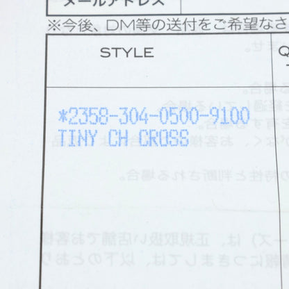Chrome Hearts Tiny CH Cross Hoop Silver Earring
