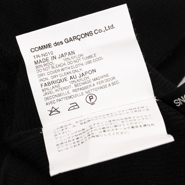 COMME des GARCONS Wool Nylon Bust Panel Sweater Black Size M