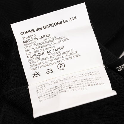 COMME des GARCONS Wool Nylon Bust Panel Sweater Black Size M