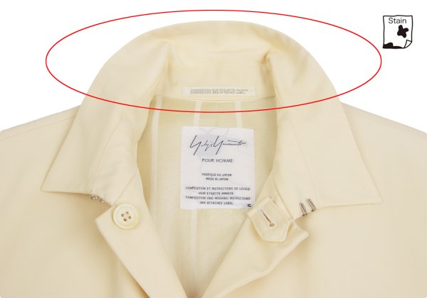 Yohji Yamamoto POUR HOMME 98AW Cream Gabardine Jacket Size S
