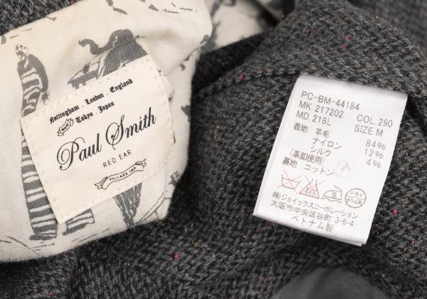 Paul Smith RED EAR Wool Blend Color Nep Jacket Gray Size M