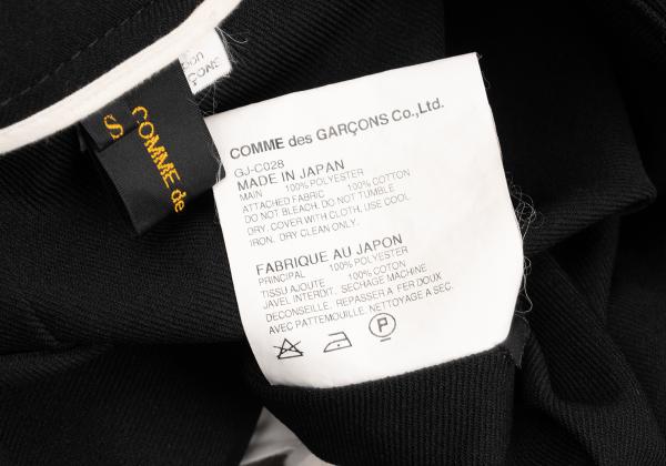 COMME des GARCONS 12AW Poly Deformed 2D Coat Black Size S