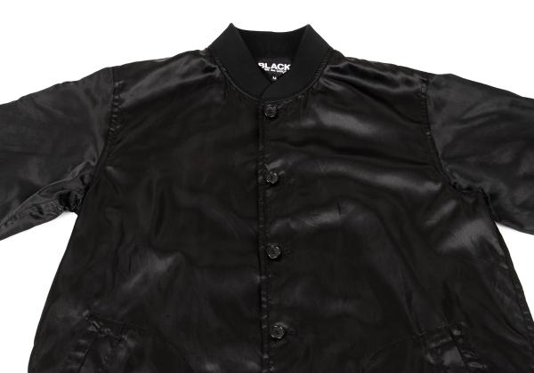 BLACK COMME des GARCONS Numbering Print Coat Black Size M