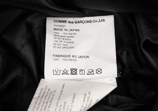 BLACK COMME des GARCONS Numbering Print Coat Black Size M