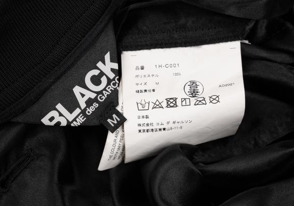 BLACK COMME des GARCONS Numbering Print Coat Black Size M