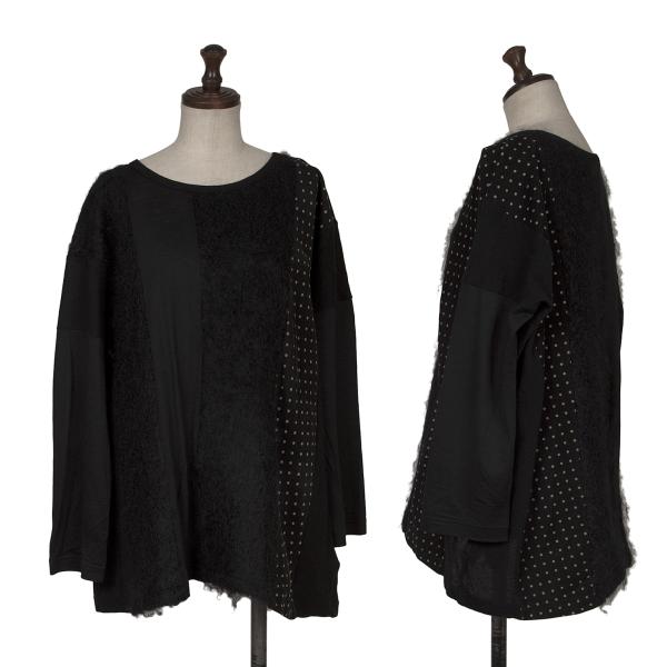 JUNYA WATANABE COMME des GARCONS Mixed Black Beige Size S