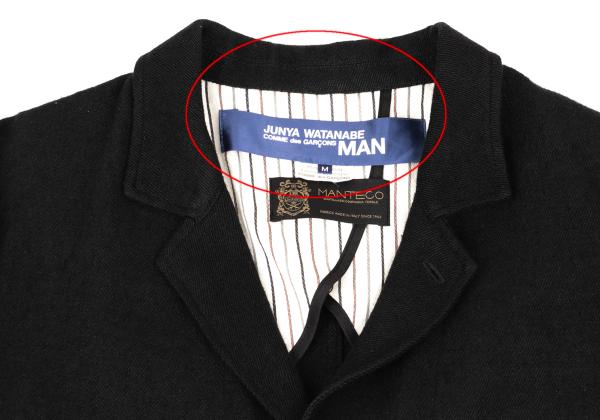 JUNYA WATANABE MAN Elbow Patch Wool Chester Coat Size M