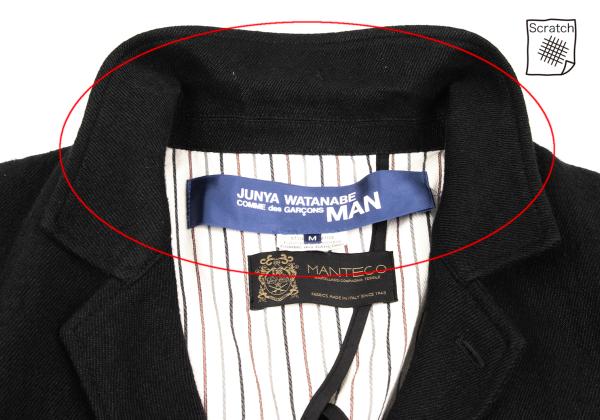 JUNYA WATANABE MAN Elbow Patch Wool Chester Coat Size M