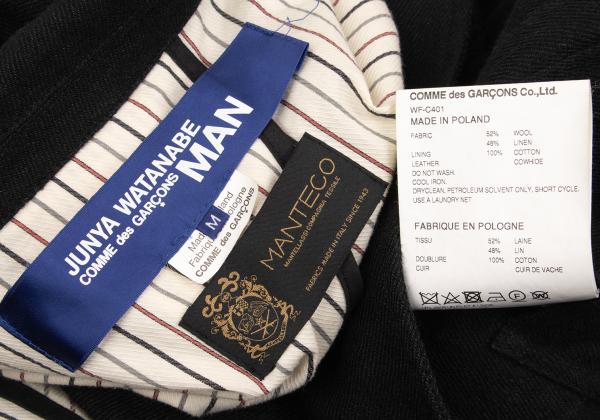 JUNYA WATANABE MAN Elbow Patch Wool Chester Coat Size M
