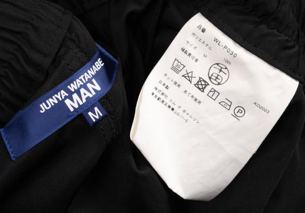 JUNYA WATANABE MAN 23AW Sideline Panel Pants Black Size M
