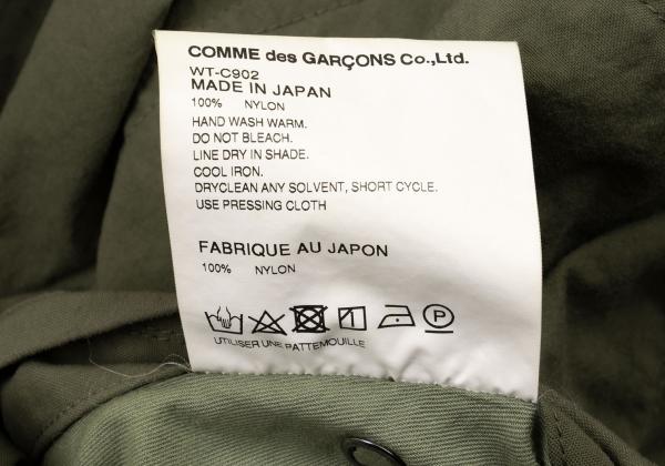 eYe JUNYA WATANABE MAN Oversized M-1950 Coat Khaki Size S