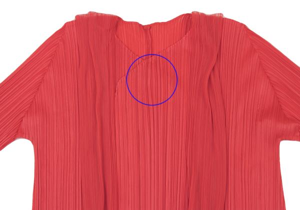 PLEATS PLEASE Mesh Buttonless Cardigan Pink Size 3