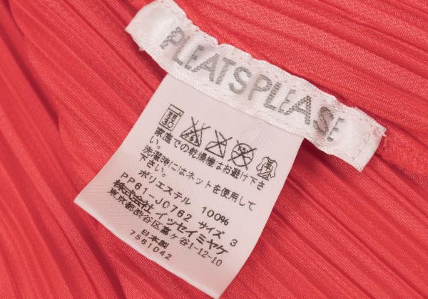 PLEATS PLEASE Mesh Buttonless Cardigan Pink Size 3
