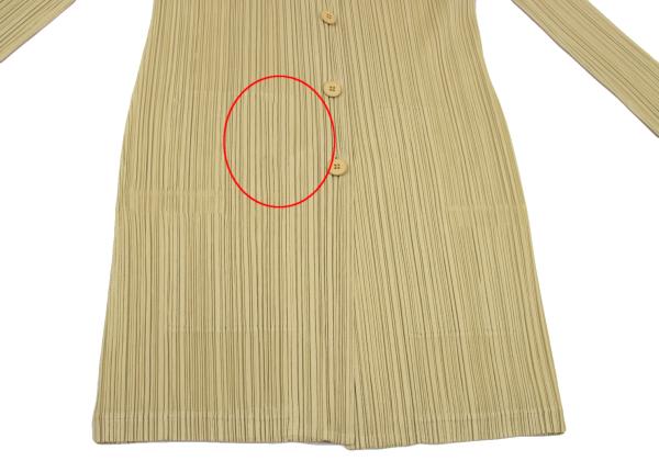 PLEATS PLEASE Beige Pleated Long Jacket Size 2