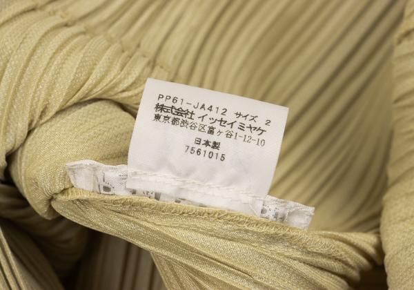 PLEATS PLEASE Beige Pleated Long Jacket Size 2