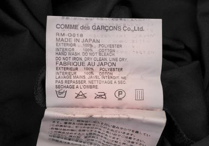 COMME des GARCONS Wrinkled Sheer Layered Dress Black Size M