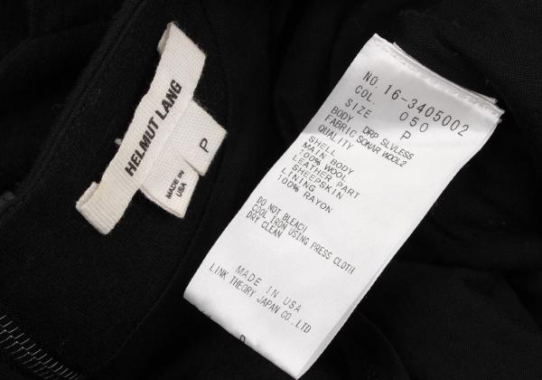 HELMUT LANG Wool Cache-Coeur Back Zip Tunic Black Blouse Size P