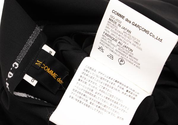 COMME des GARCONS Back Gather Round Jacket Black Size M