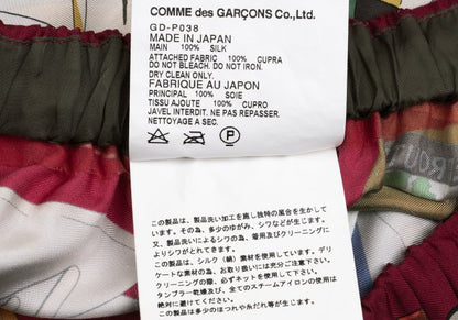 COMME des GARCONS Silk Travel Print Pants Multi Size M