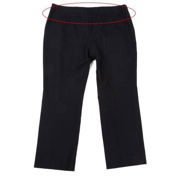 JIL SANDER Cotton Wool Tapered Pants Navy Size 44