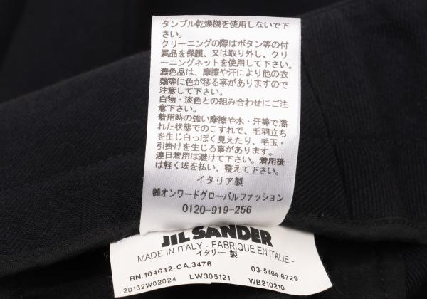 JIL SANDER Cotton Wool Tapered Pants Navy Size 44