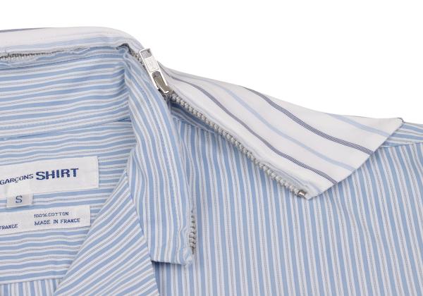 COMME des GARCONS SHIRT Zip Collar Stripe Shirt Blue Size S