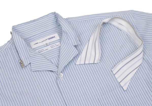 COMME des GARCONS SHIRT Zip Collar Stripe Shirt Blue Size S