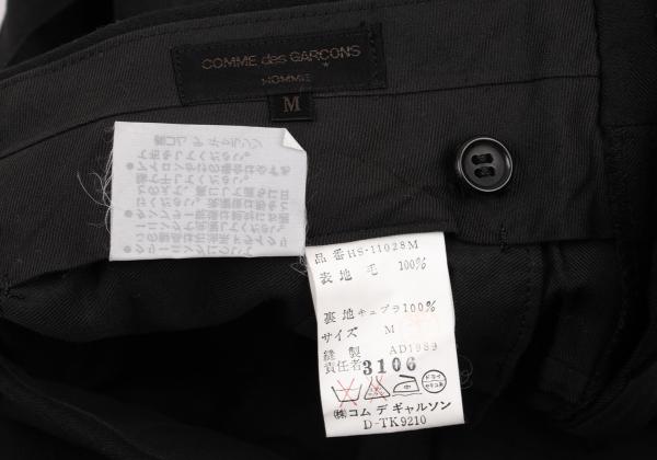 COMME des GARCONS HOMME Wool Gabardine Pants Black Size M