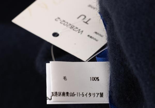COMME des GARCONS SHIRT Navy Wool Logo Print Fringe Scarf