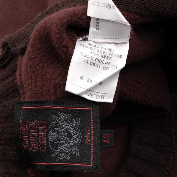 Jean Paul GAULTIER CLASSIQUE Knit Sweatshirt Red Size 48