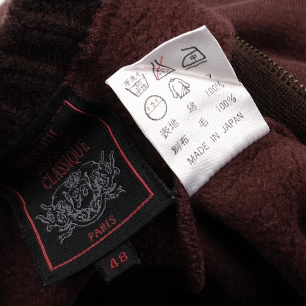 Jean Paul GAULTIER CLASSIQUE Knit Sweatshirt Red Size 48