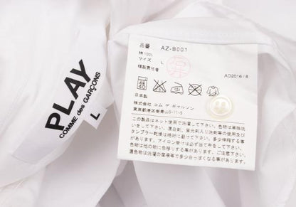 PLAY COMME des GARCONS Cotton Heart Patch Shirt White Size L