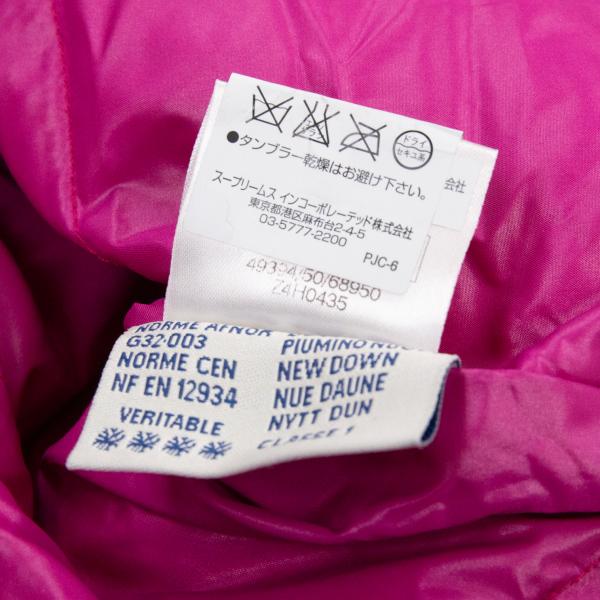 MONCLER BERENGERE Pink Hooded Down Jacket Size 1