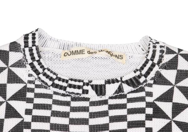 COMME des GARCONS Graphic Print Camo Sweater White Size M