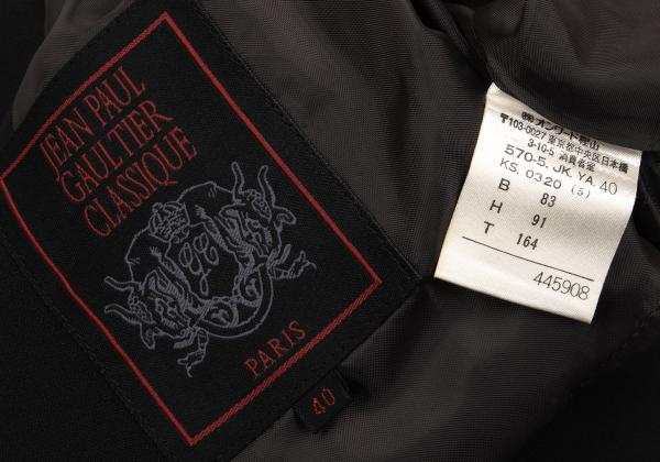 JPG CLASSIQUE Wool Blend Double Jacket Black Size 40