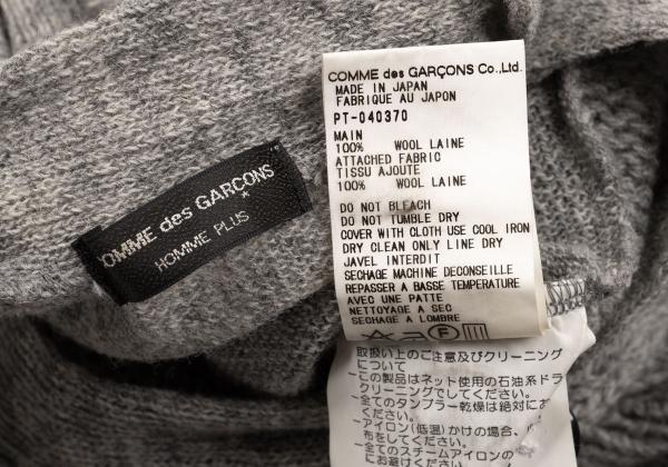 COMME des GARCONS HOMME PLUS Low Gauge Cardigan Gray Size M