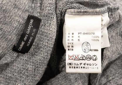 COMME des GARCONS HOMME PLUS Low Gauge Cardigan Gray Size M