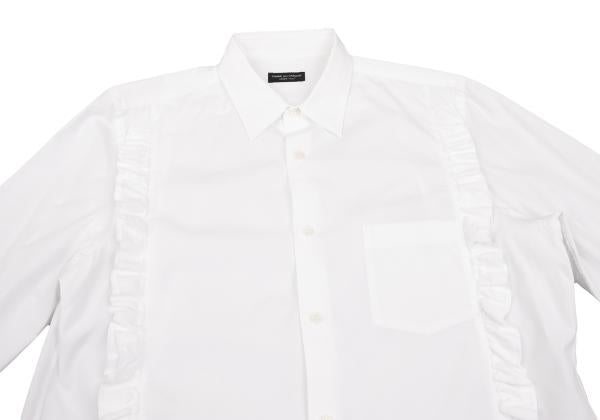 COMME des GARCONS HOMME PLUS White Frill Shirt Size S