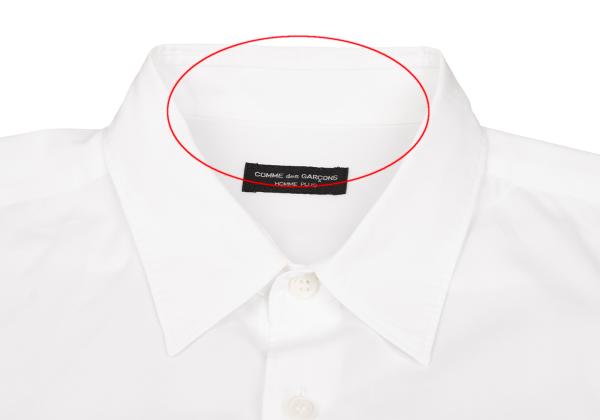 COMME des GARCONS HOMME PLUS White Frill Shirt Size S