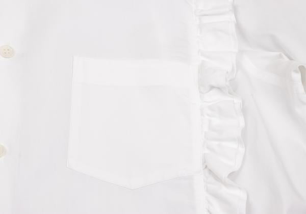 COMME des GARCONS HOMME PLUS White Frill Shirt Size S