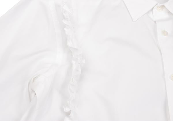 COMME des GARCONS HOMME PLUS White Frill Shirt Size S