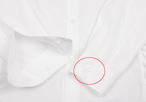 COMME des GARCONS HOMME PLUS White Frill Shirt Size S