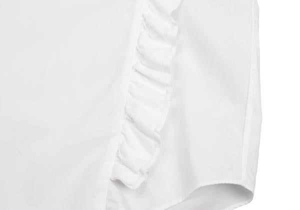 COMME des GARCONS HOMME PLUS White Frill Shirt Size S